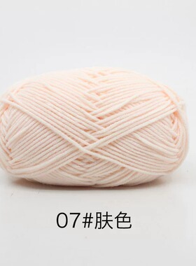 DIY盘扣扣子旗袍玉石服装纽扣