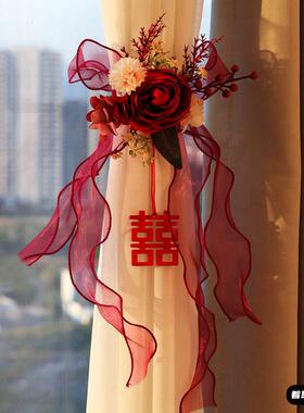 装饰绑带婚房间把手/扶手窗帘