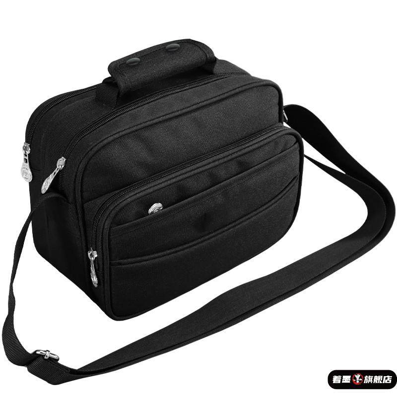 多层次厚实大容量单肩包斜挎包女做生意收钱包卖菜收银包收费挎包,淘宝优惠券,粉丝福利购,淘宝优惠卷