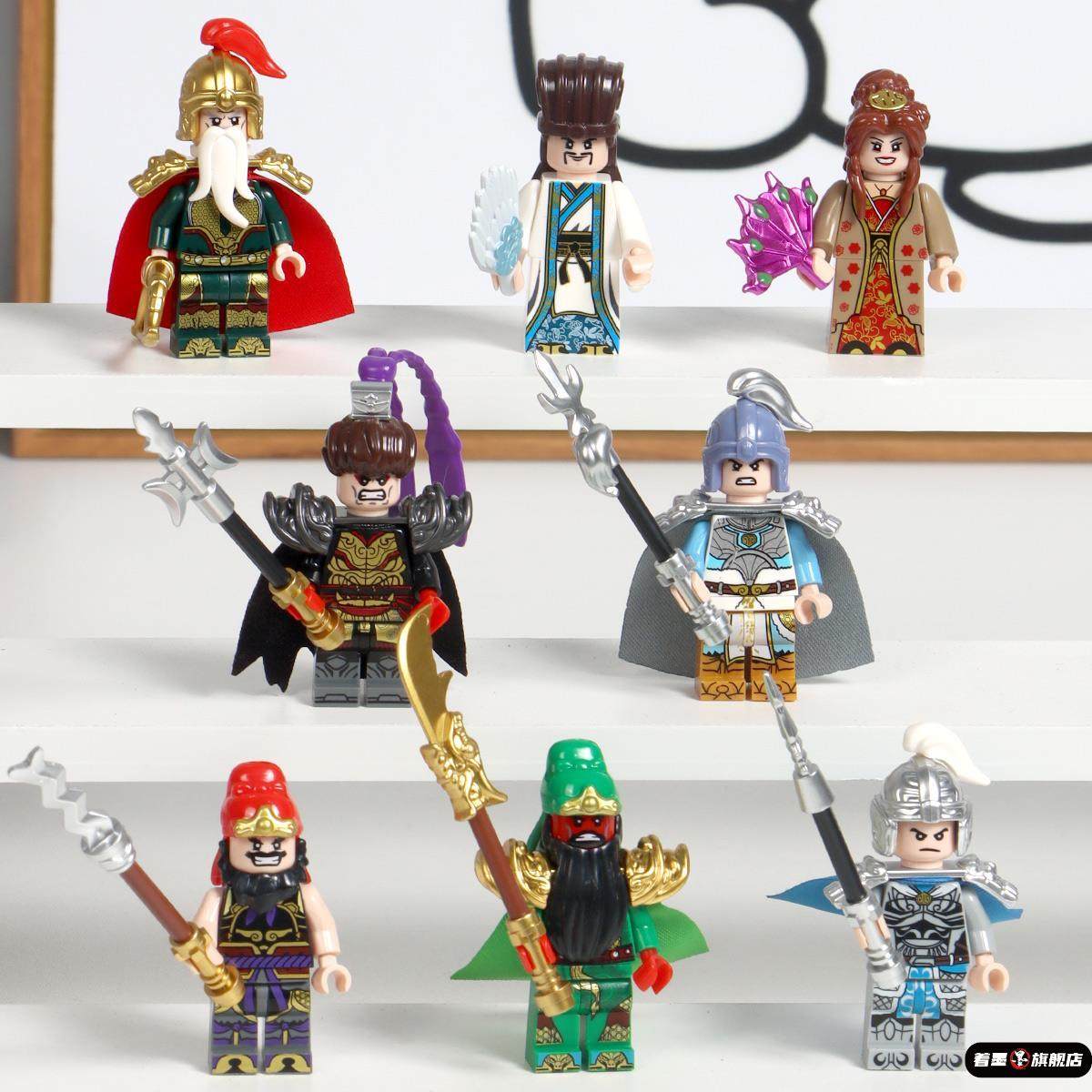 三国志演义人仔积木拼装玩具关羽张飞刘备诸葛亮曹操吕布古代名将,淘宝优惠券,粉丝福利购,淘宝优惠卷