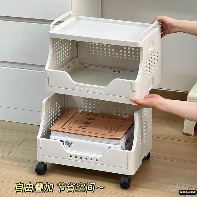 Printer storage rack Office floor-standing cart file storage rack Multi-layer movable storage rack under table