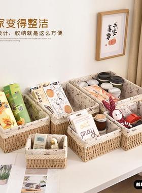 创意玄关草编收纳盘摆件进门口放钥匙收纳盒客厅欧式鞋柜杂物收纳