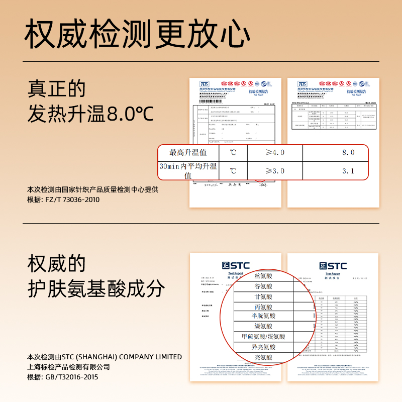 猫人秋衣女2023年新款时尚半高领打底衫秋冬季肌底衣保暖内衣上衣