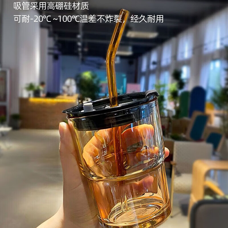 唯铭诺耐热玻璃杯琥珀竹节杯350ML带盖咖啡吸管杯创意玻璃吸管杯 - 图0