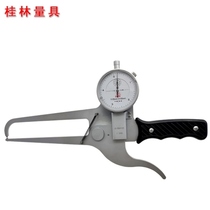 Gui volume with table external card gauge with table card gauge 10-30 * 50 30-50 * 150 0-50 * 125mm