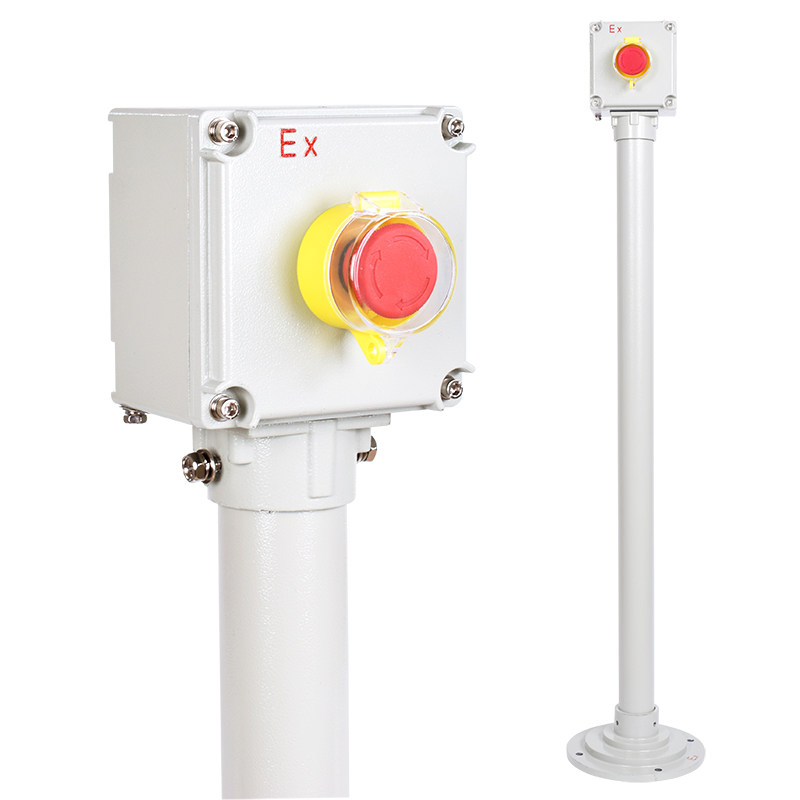 防爆操作柱立柱急停按钮开关盒旋钮就地控制箱防腐立式不锈钢立杆,淘宝优惠券,粉丝福利购,淘宝优惠卷
