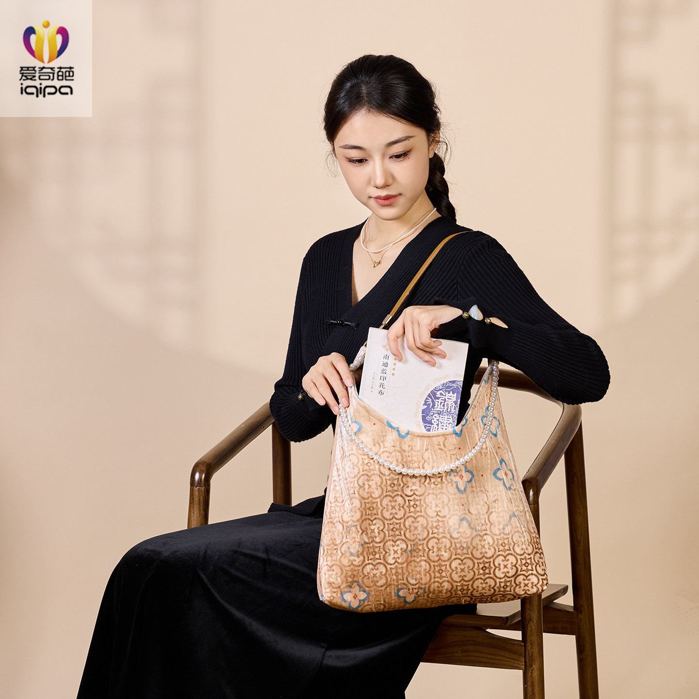 爱奇葩原创珍珠链丝绒手提包单肩包丹桂烨蓝博物馆文创新中式包包,淘宝优惠券,粉丝福利购,淘宝优惠卷