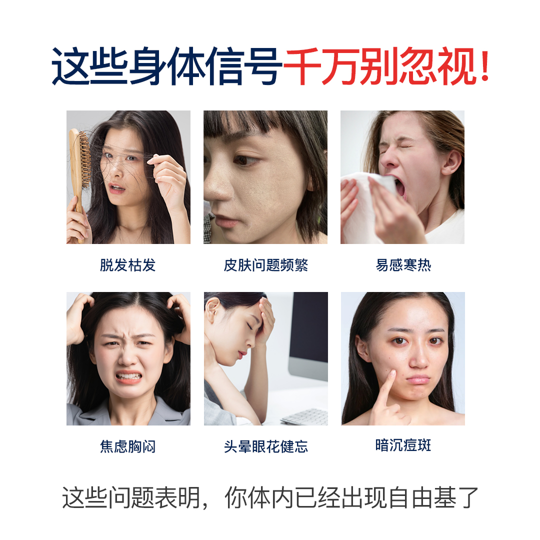 VEL诺蓝宝鱼油挪威DHA深海大脑鱼油补脑儿童青少记忆力备考鱼油