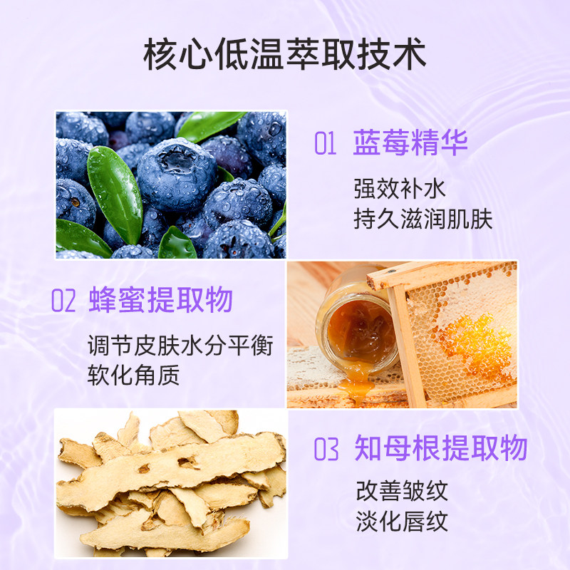 frudia小蜜罐去死皮淡化唇纹润唇膏 frudia馥露迪雅唇膜