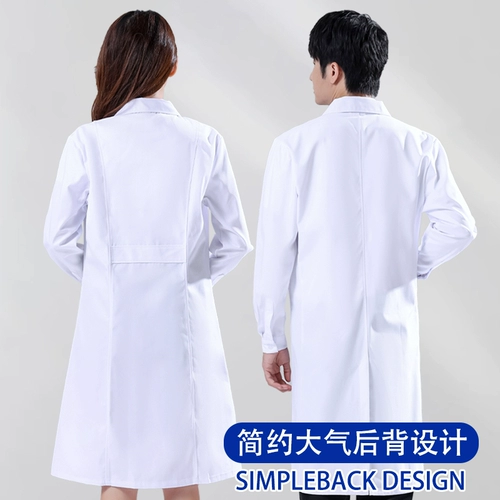 Белый халат, униформа врача, химический лонгслив для школьников, униформа медсестры для работы, подходит для студента