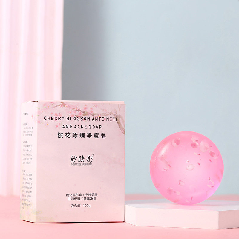 樱花除螨洗脸控油去黑头沐浴香皂 妍语彤个护店香皂