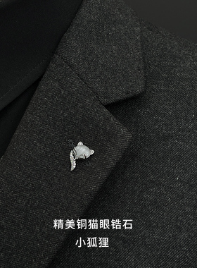 四叶草胸针猫眼石领针简约情侣