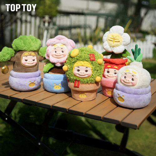 TOPTOY猪猪侠植物盆栽系列盲盒毛绒桌面摆件搞怪生日礼物 - 图3