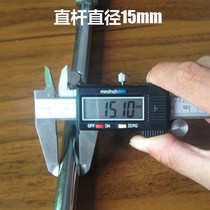 Mirror sliding rod d sleeve inch booster lever 12 5 wrench sliding-head Lever joint