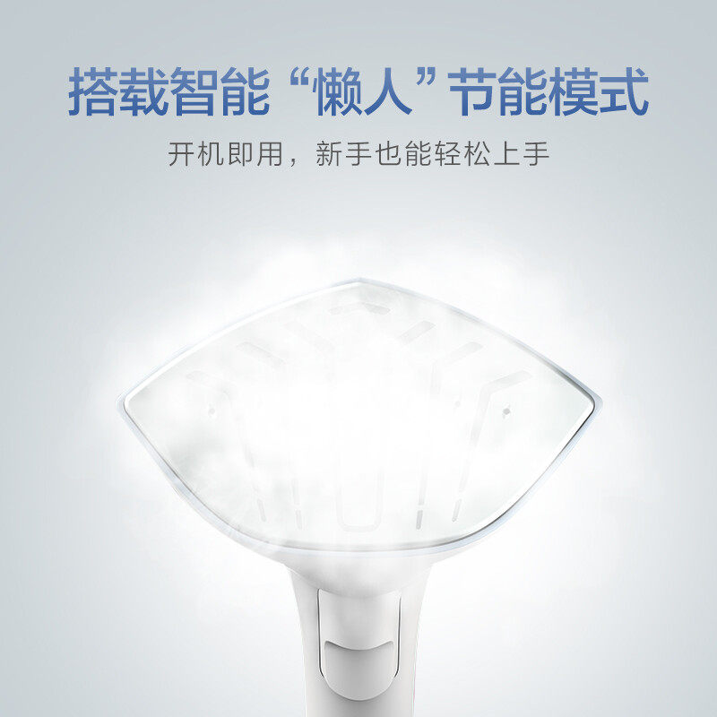 飞利浦挂烫机增压蒸汽熨烫机家用多合一除菌除螨GC625/28,淘宝优惠券,粉丝福利购,淘宝优惠卷