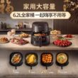 Philips Home Air Fryer Official Authenticity Guarantee