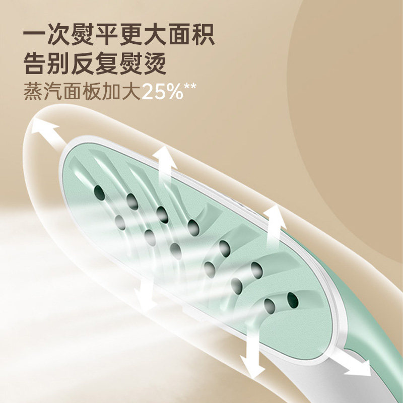 飞利浦蒸汽家用小型手持挂烫机 飞利浦电器挂烫机