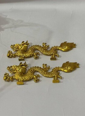 潮汕塑料双面立体镀金龙