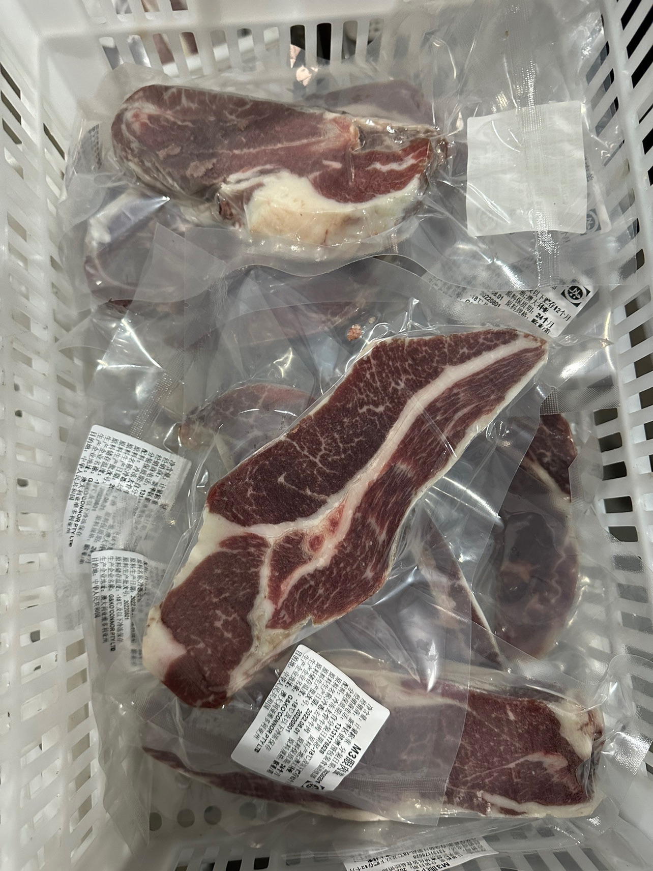 秒发包邮10斤澳洲m3眼肉盖谷饲牛排 浦本生鲜牛排