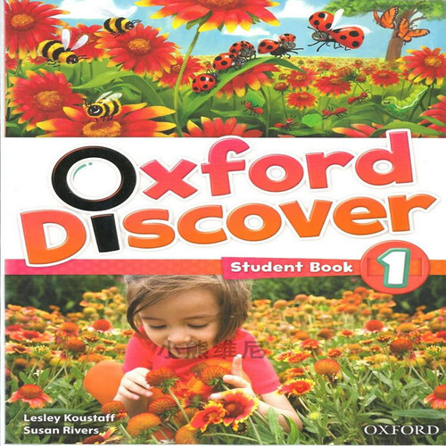 牛津少儿英语Oxford Discover  123456级别 学生用书+练习册 牛津探索英语第一版  小学英语教材 培训班教材 自学教材 - 图0