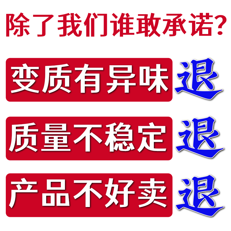 新东大吮指原味鸡韩式炸鸡半成品商用黄金原味炸鸡块油炸烧烤日式-图1