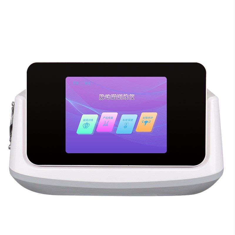 便携式盆底磁脉冲磁修复仪幸福椅产后护理调理恢复仪月子中心仪器,淘宝优惠券,粉丝福利购,淘宝优惠卷