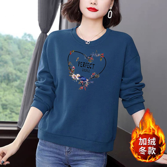 Damenbekleidung in Übergrößen ist locker und vielseitig, plus Samt und Verdickung