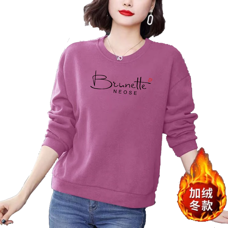 长袖T恤女秋冬季2024春新款宽松百搭上衣加绒加厚中年妈妈打底衫,淘宝优惠券,粉丝福利购,淘宝优惠卷