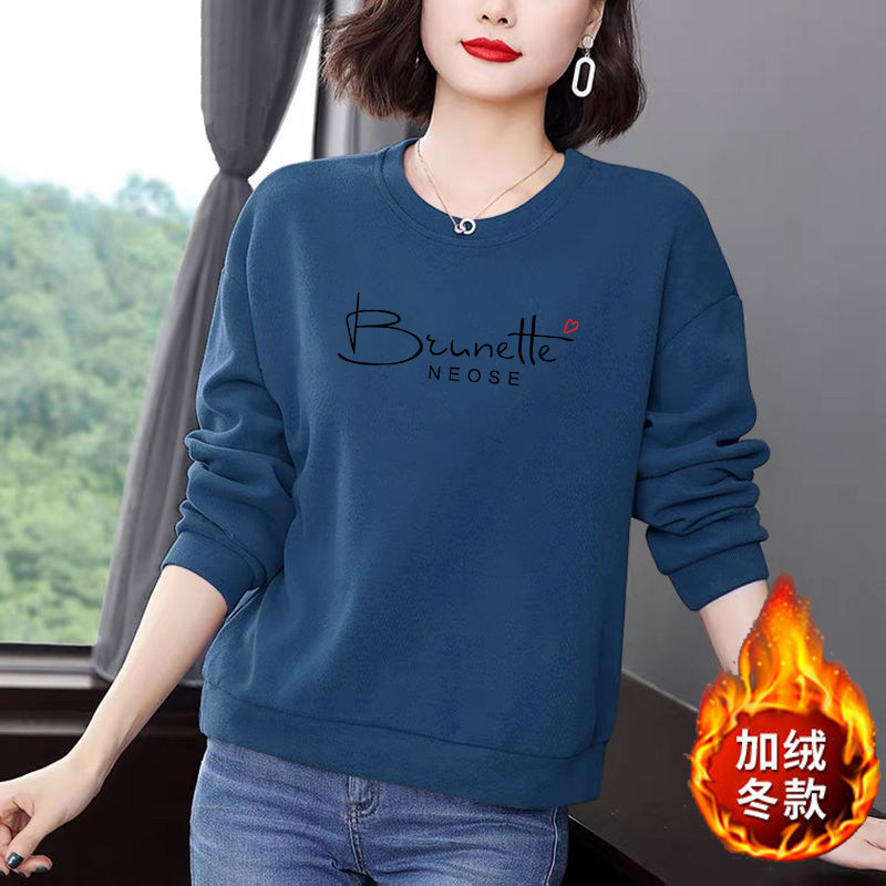 长袖T恤女秋冬季2024春新款宽松百搭上衣加绒加厚中年妈妈打底衫,淘宝优惠券,粉丝福利购,淘宝优惠卷