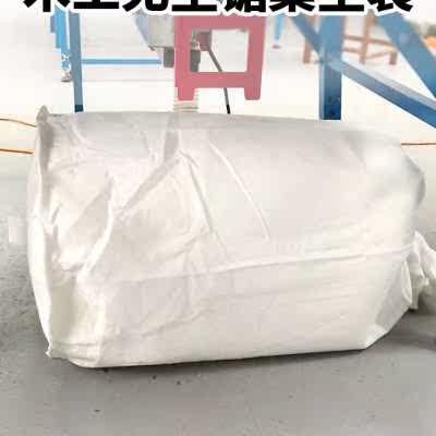  同豪工作台