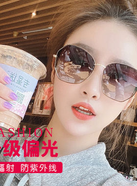 女士太阳镜新款偏光gm网红同款