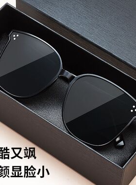 情侣墨镜2025新款方框圆脸时尚百搭网红防紫外线太阳眼镜海边度假