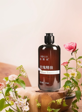 面部刮痧精油玫瑰精油身体推拿油