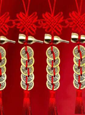 纯铜五帝钱葫芦门对门挂件