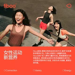fiboo分离乳清运动蛋白质粉增肌营养低脂健身女官方旗舰店正品 - 图3