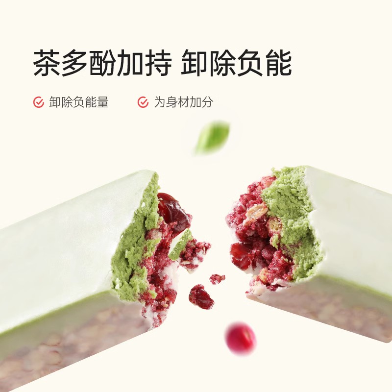  fiboo乳清蛋白