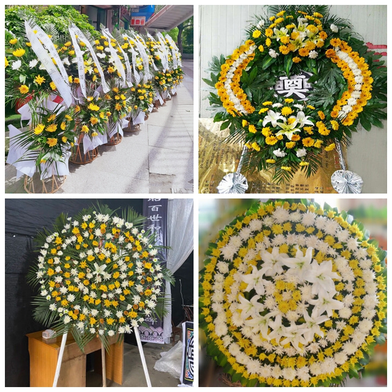 邢台平乡县清河县临西县内丘县鲜花丧事花圈店白事菊花篮祭奠悼念 - 图3