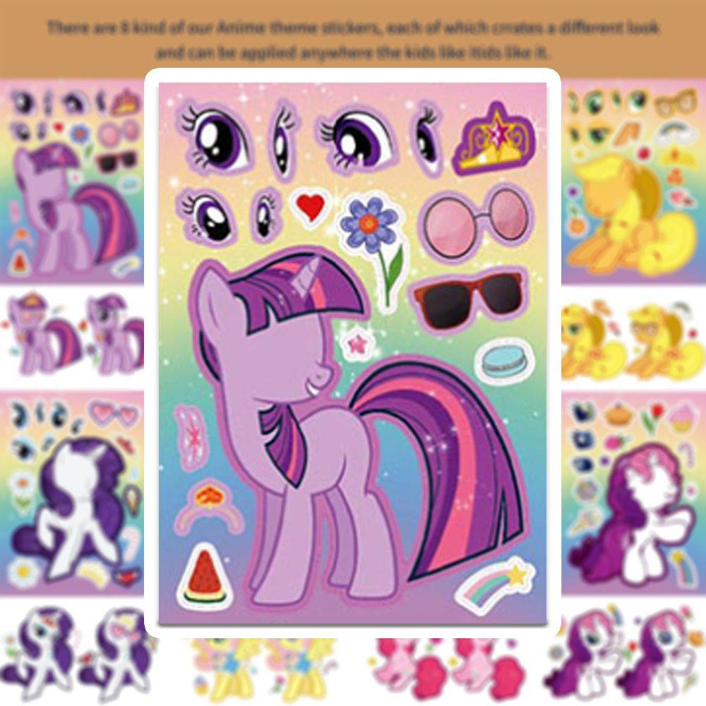 大张版】小马宝莉精美换装贴纸儿童益智趣味亲子手工装饰diy贴画,淘宝优惠券,粉丝福利购,淘宝优惠卷