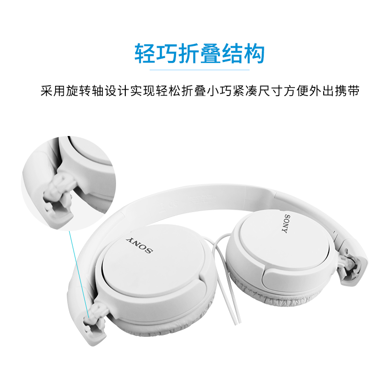 Sony/索尼 MDR-ZX110AP头戴式耳机有线带麦笔记本游戏-图2