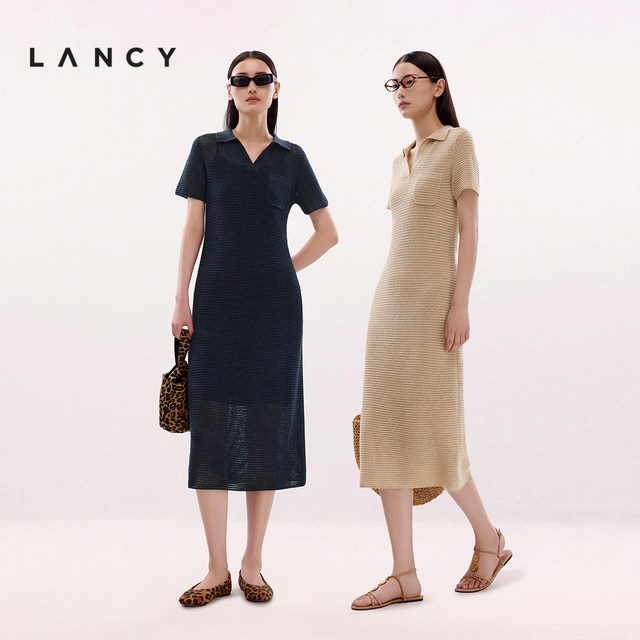Langzi 2025 new summer style high-end hollow knitted slim waist dress for women
