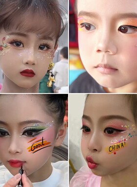 彩虹纹身贴 彩条脸贴 校运会运动会足球篮球比赛跑步活动脸贴