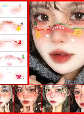 圣诞节纹身贴 麋鹿雪花脸贴唯美少女心纯欲辣妹写真爱心妆容纹身