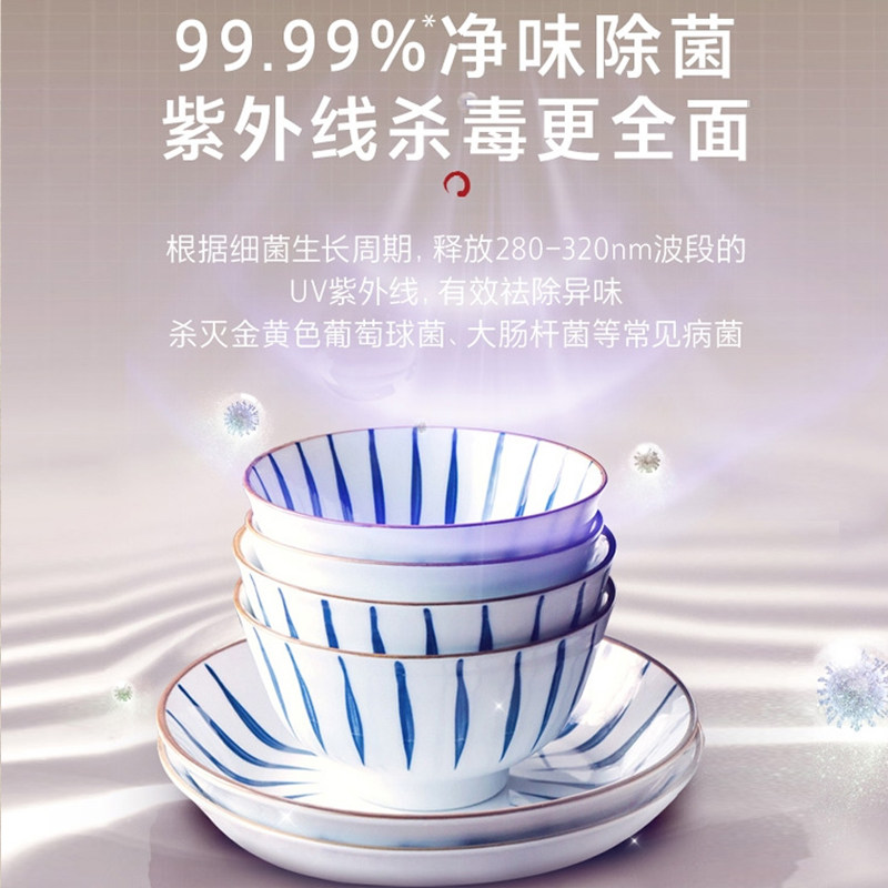 toshiba /东芝14套全自动洗碗机 东芝厨卫电器洗碗机