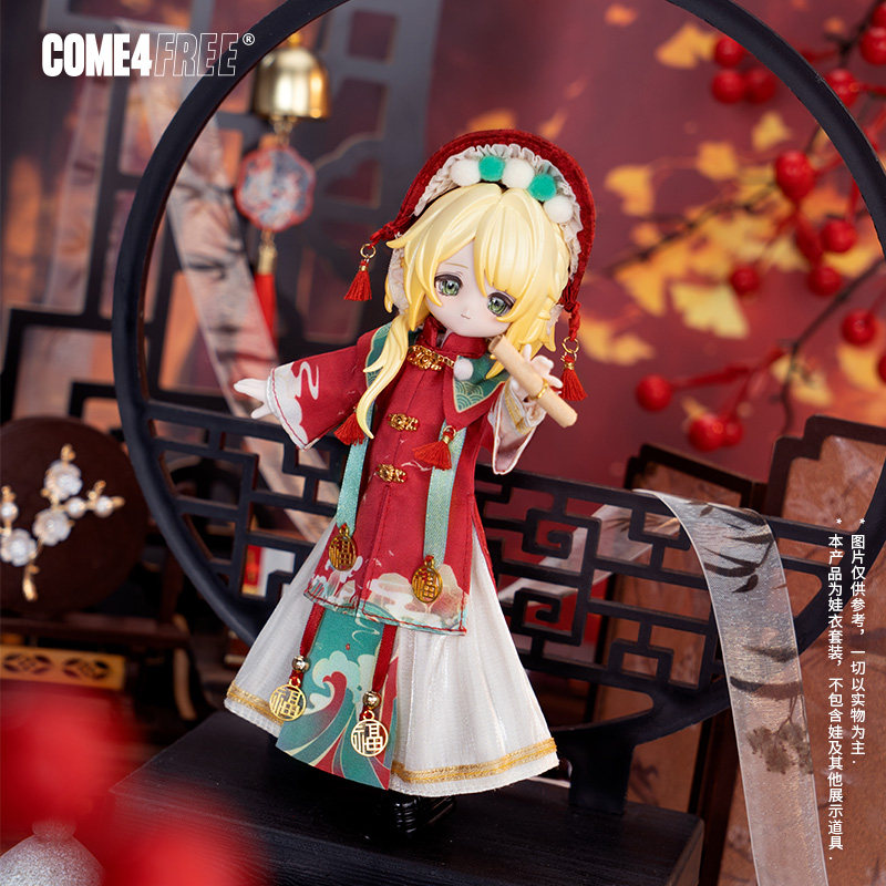 COME4FREE国风系列【梨园醉梦】娃衣OB11玩偶BJD裙子玩偶衣服,淘宝优惠券,粉丝福利购,淘宝优惠卷
