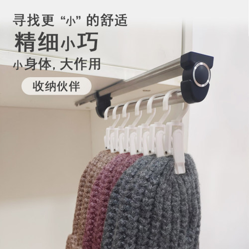 lalalivable三节单轨顶装伸缩裤架收纳神器 - 图3