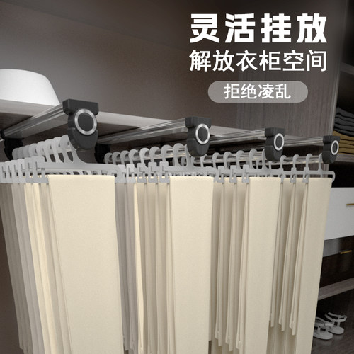 lalalivable三节单轨顶装伸缩裤架收纳神器 - 图0