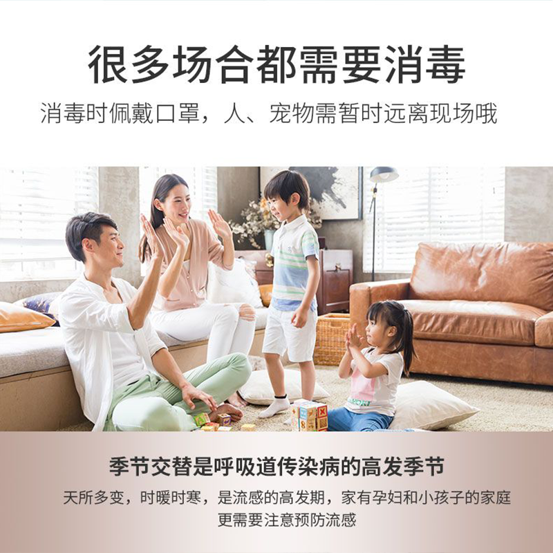 84含氯消毒液泡腾片去霉除菌衣物漂白泳池地板家用杀菌除味清洁片,淘宝优惠券,粉丝福利购,淘宝优惠卷