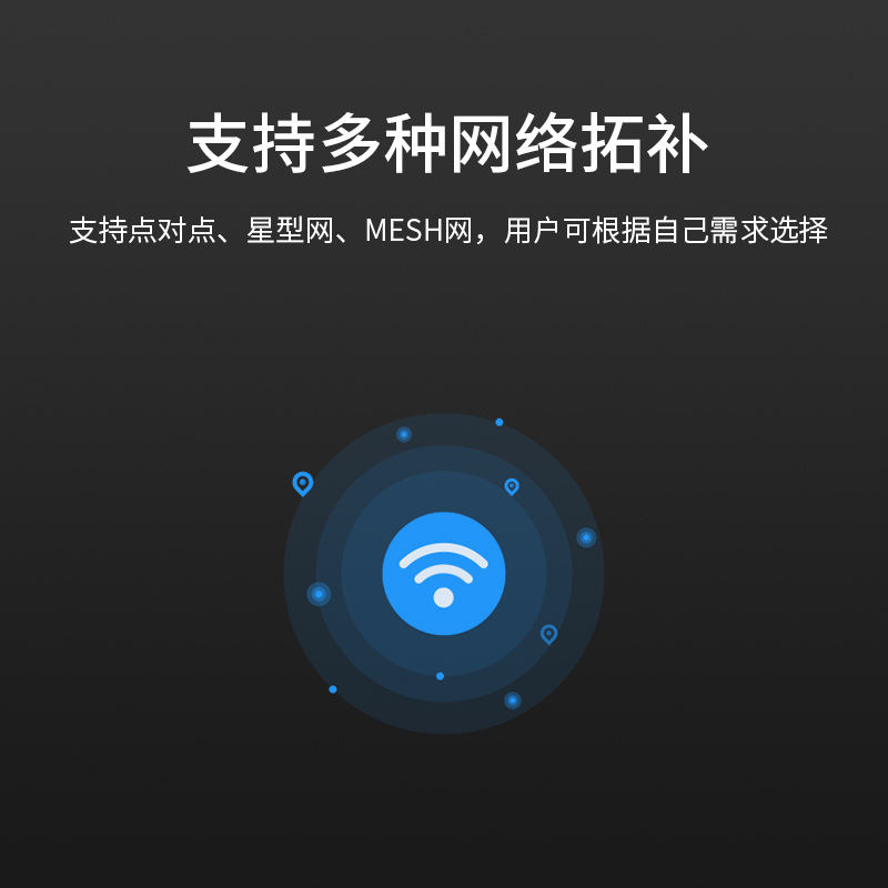 ZigBee3.0无线模块2.4G透明传输工业级数传电台RS485/232大功率 - 图3