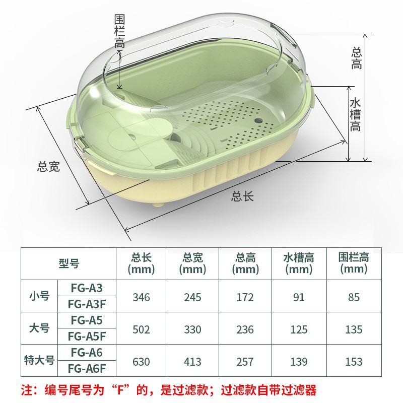 乌龟饲养缸家用养乌龟专用缸别墅晒台爬台饲养龟箱带过滤底部排水 - 图2