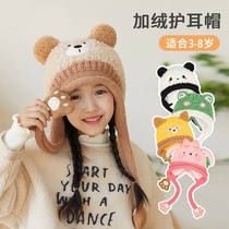 Winter baby wool line hat with suede Neri thickened with warm childrens ear hat child knit protective ear hat child hat